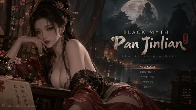 Пример результата: Создай вступительный экран для игры Black Myth: Pan Jinlian (GPT Image 2)