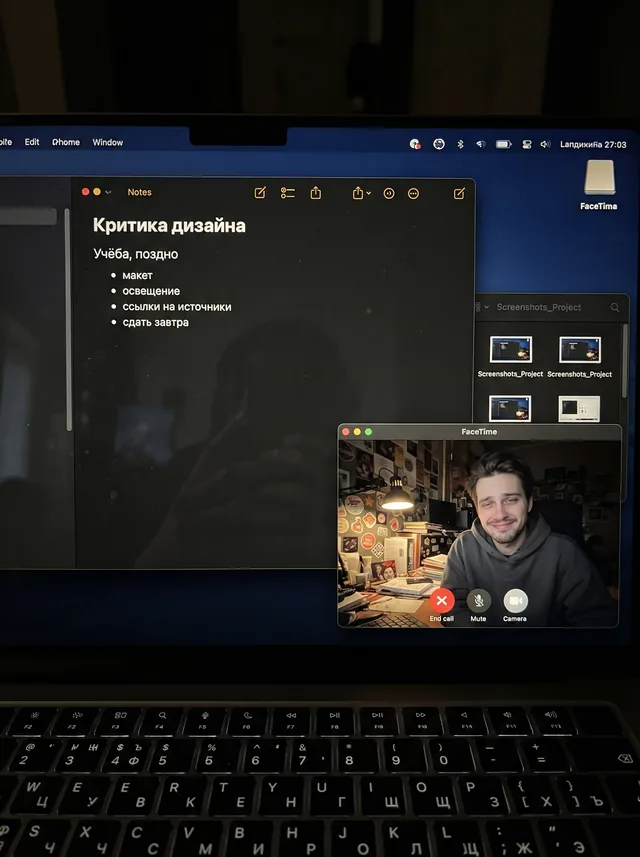Пример результата: Снимок экрана ноутбука с FaceTime на телефон (Nano Banana Pro)