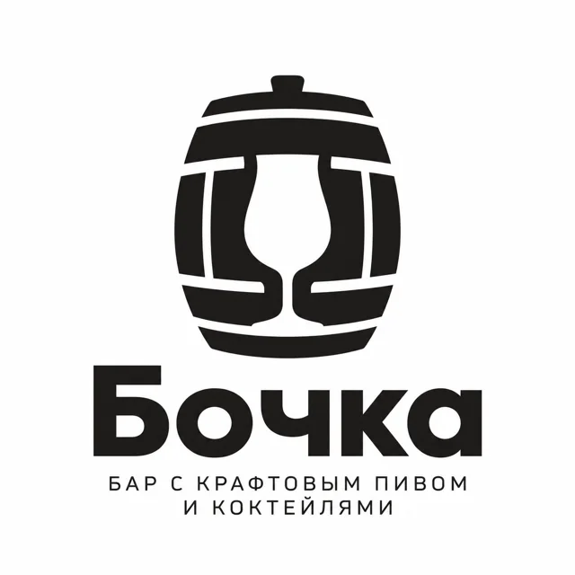 Логотип бара «Бочка», стиль: Абстрактный