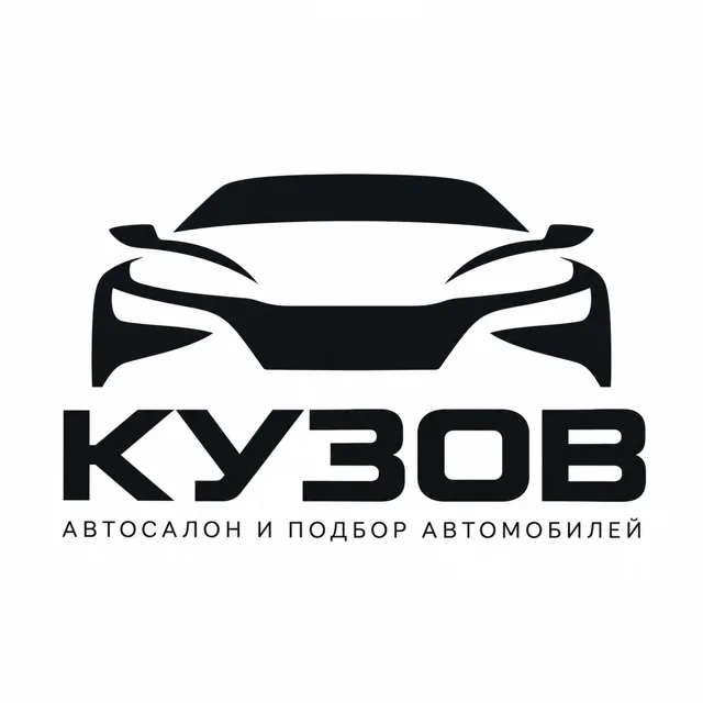 Логотип автосалона «Кузов», стиль: Абстрактный