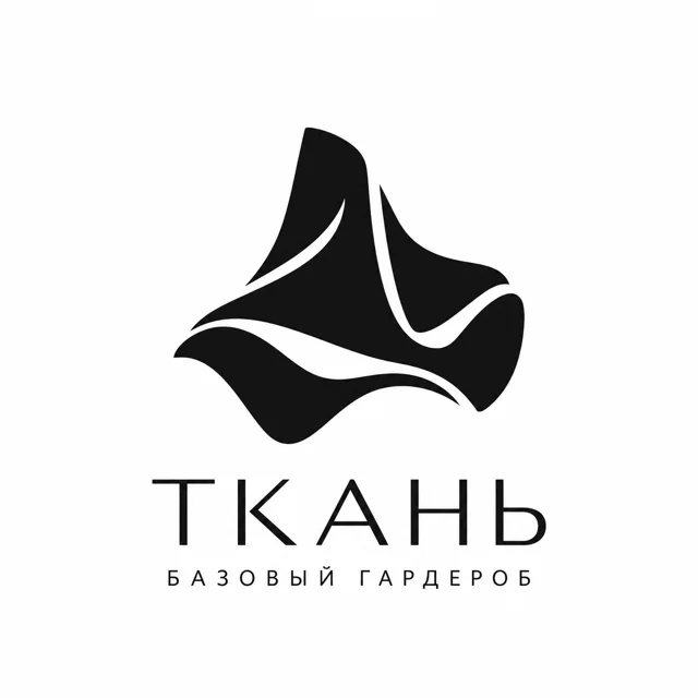Логотип бренда одежды «Ткань», стиль: Абстрактный