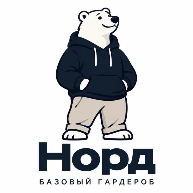 Логотип бренда одежды «Норд», стиль: Маскот