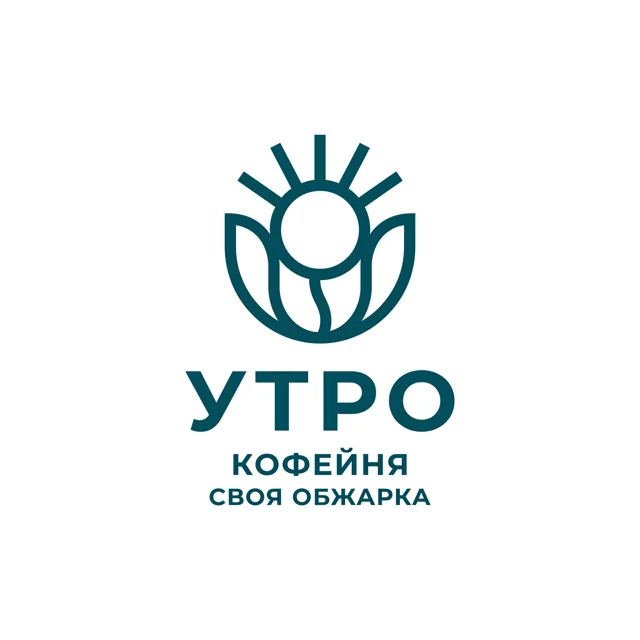 Логотип кофейни «Утро», стиль: Абстрактный
