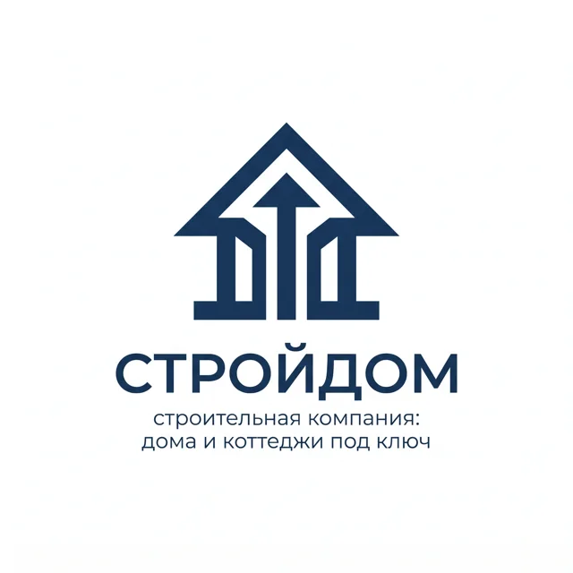 Логотип строительной компании «СтройДом», стиль: Абстрактный