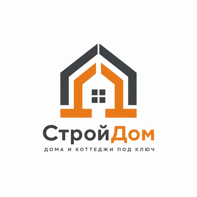 Логотип строительной компании «СтройДом», стиль: Абстрактный