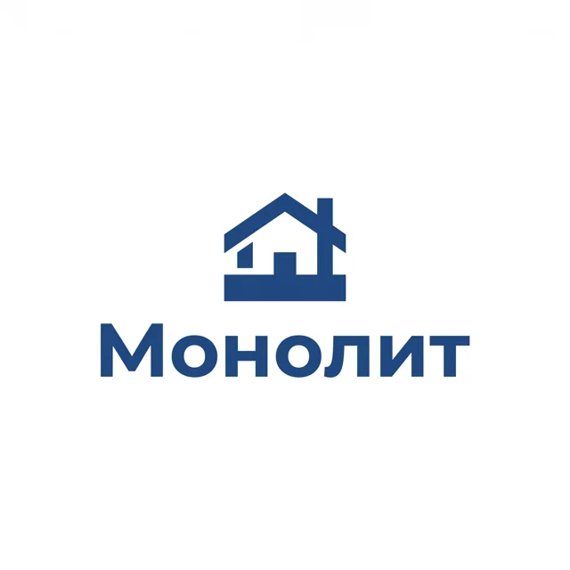 Логотип строительной компании «Монолит», стиль: Знак и название