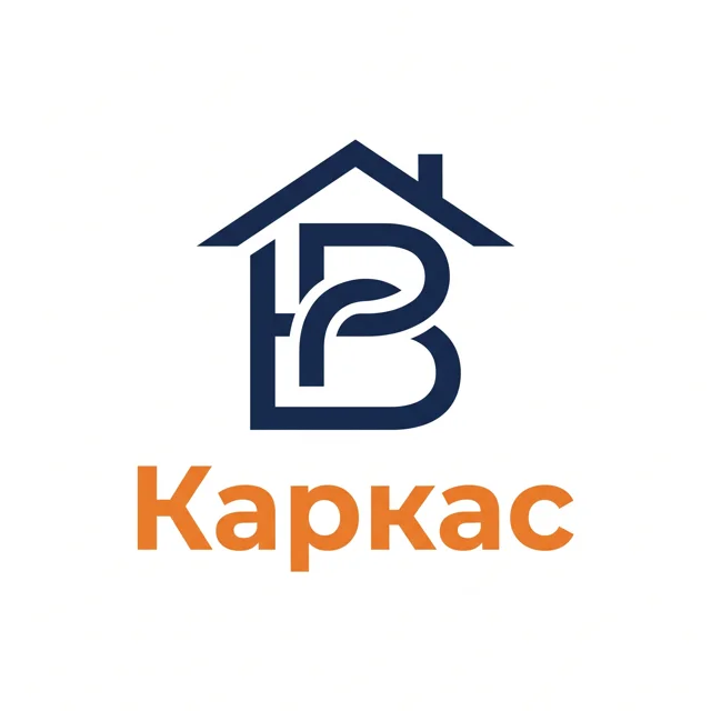 Логотип строительной компании «Каркас», стиль: Монограмма