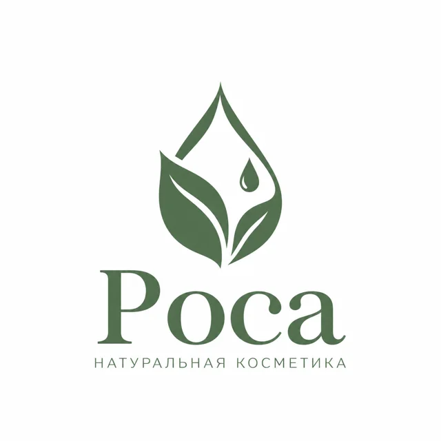 Логотип косметики «Роса», стиль: Знак и название