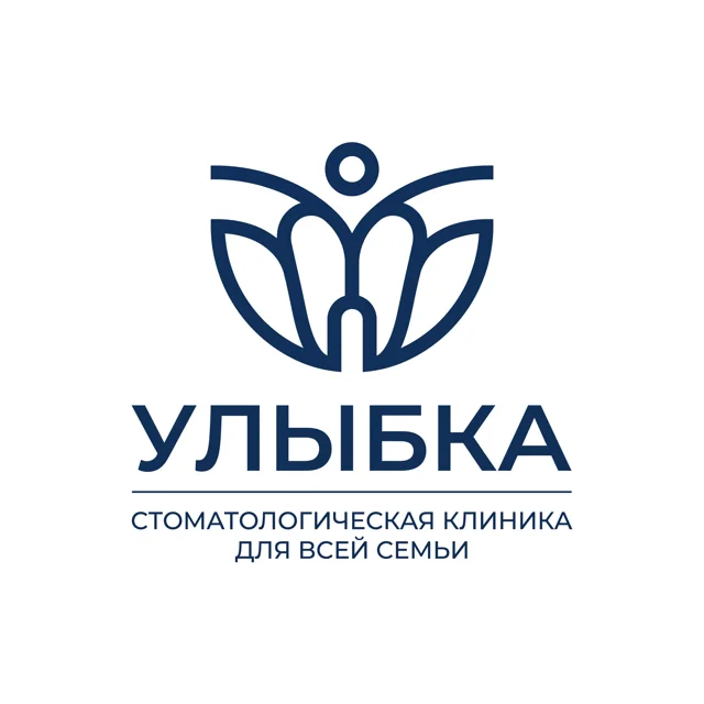 Логотип стоматологии «Улыбка», стиль: Абстрактный