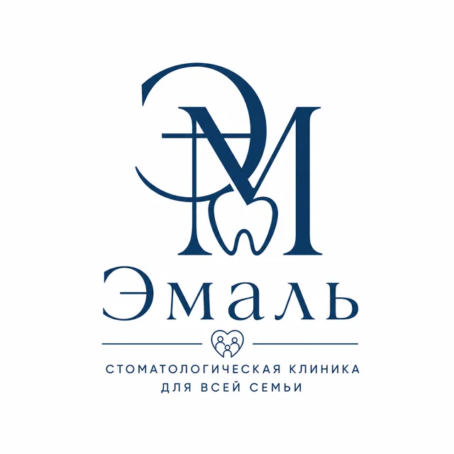 Логотип стоматологии «Эмаль», стиль: Монограмма