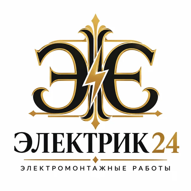 Логотип электрика «Электрик 24», стиль: Монограмма