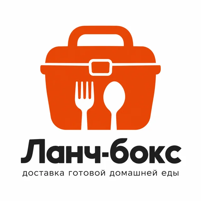 Логотип доставки еды «Ланч-бокс», стиль: Абстрактный