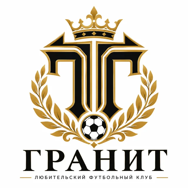 Логотип футбольного клуба «Гранит», стиль: Монограмма