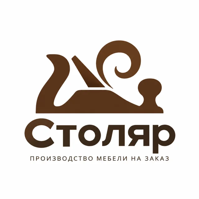 Логотип мебельного производства «Столяр», стиль: Абстрактный