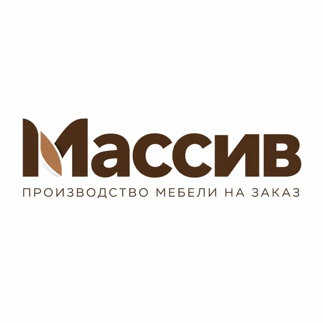 Логотип мебельного производства «Массив», стиль: Шрифтовой