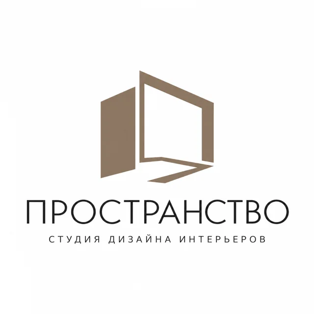 Логотип дизайна интерьера «Пространство», стиль: Знак и название