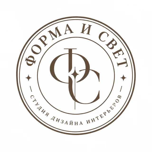 Логотип дизайна интерьера «Форма и Свет», стиль: Эмблема