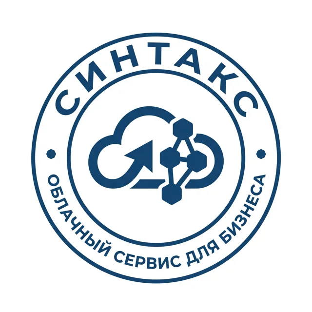 Логотип IT-стартапа «Синтакс», стиль: Эмблема