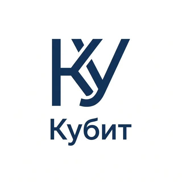Логотип IT-стартапа «Кубит», стиль: Монограмма