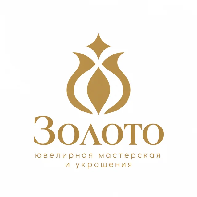 Логотип ювелирного бренда «Золото», стиль: Абстрактный