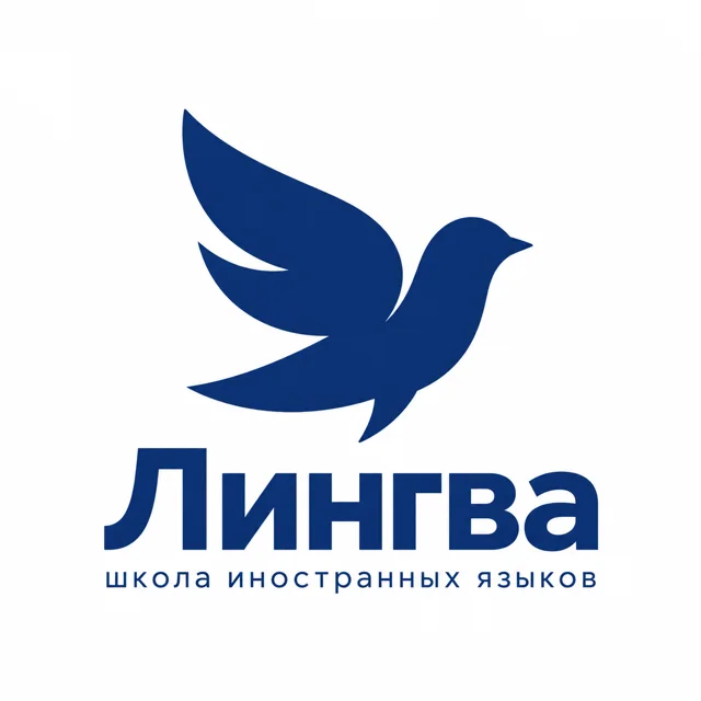 Логотип языковой школы «Лингва», стиль: Абстрактный