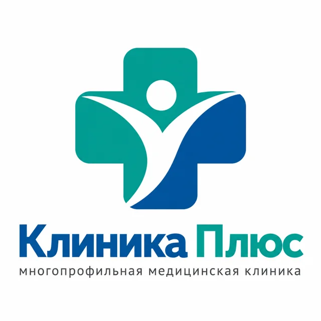 Логотип медицинской клиники «Клиника Плюс», стиль: Абстрактный