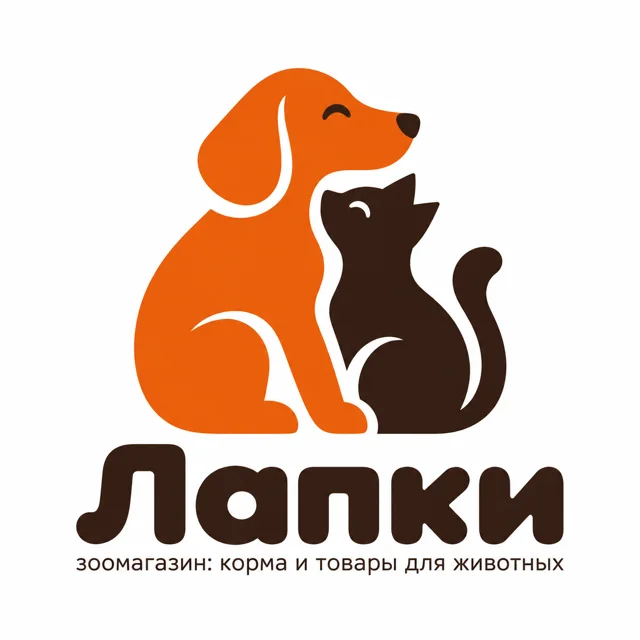 Логотип зоомагазина «Лапки», стиль: Абстрактный