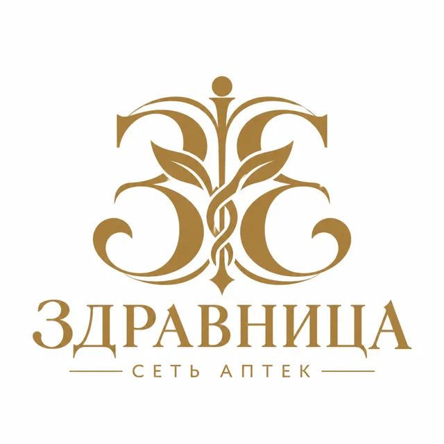 Логотип аптеки «Здравница», стиль: Монограмма