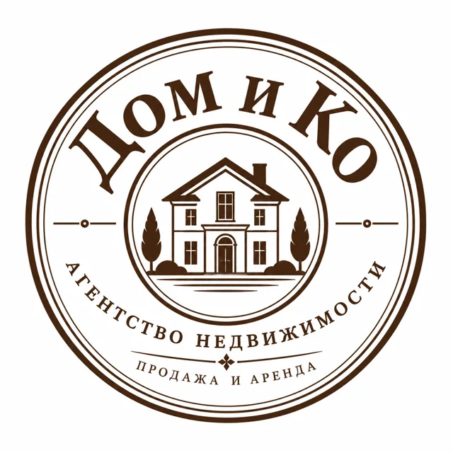 Логотип агентства недвижимости «Дом и Ко», стиль: Эмблема