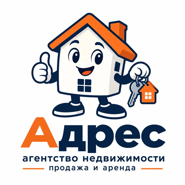 Логотип агентства недвижимости «Адрес», стиль: Маскот