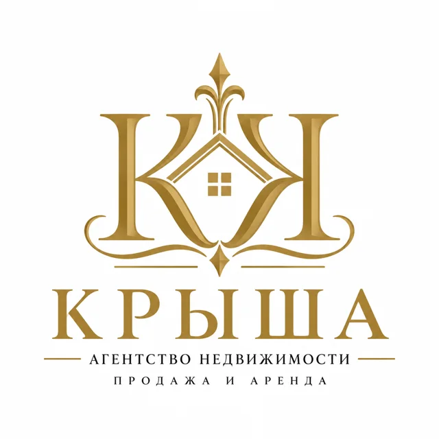Логотип агентства недвижимости «Крыша», стиль: Монограмма