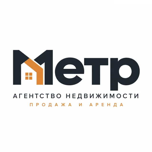 Логотип агентства недвижимости «Метр», стиль: Шрифтовой