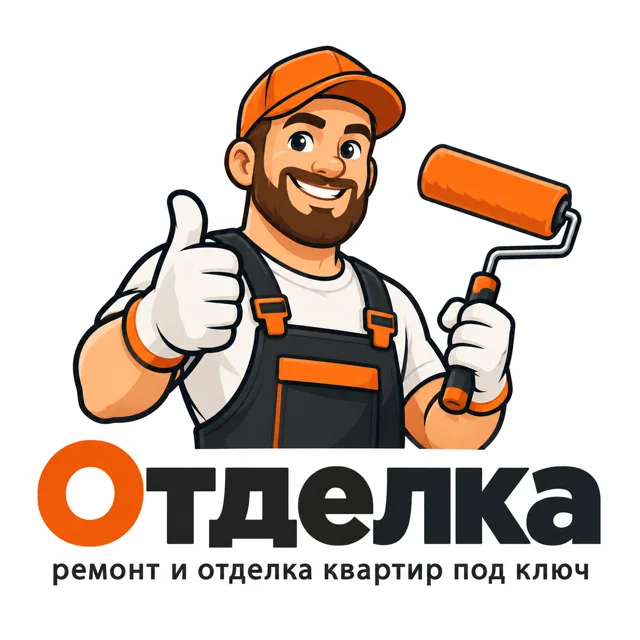 Логотип ремонта квартир «Отделка», стиль: Маскот