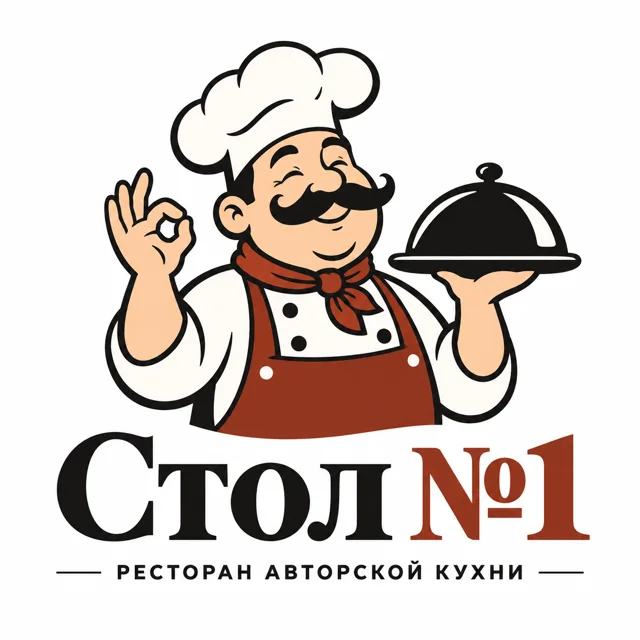 Логотип ресторана «Стол №1», стиль: Маскот