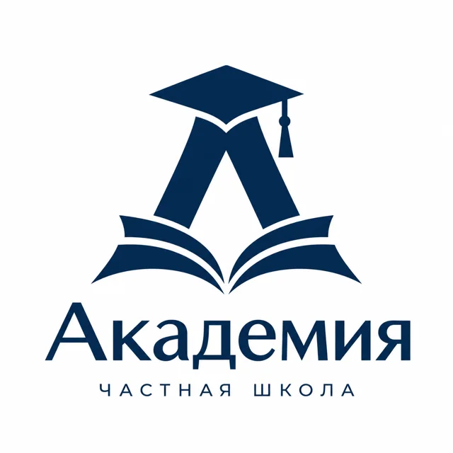 Логотип школы «Академия», стиль: Абстрактный