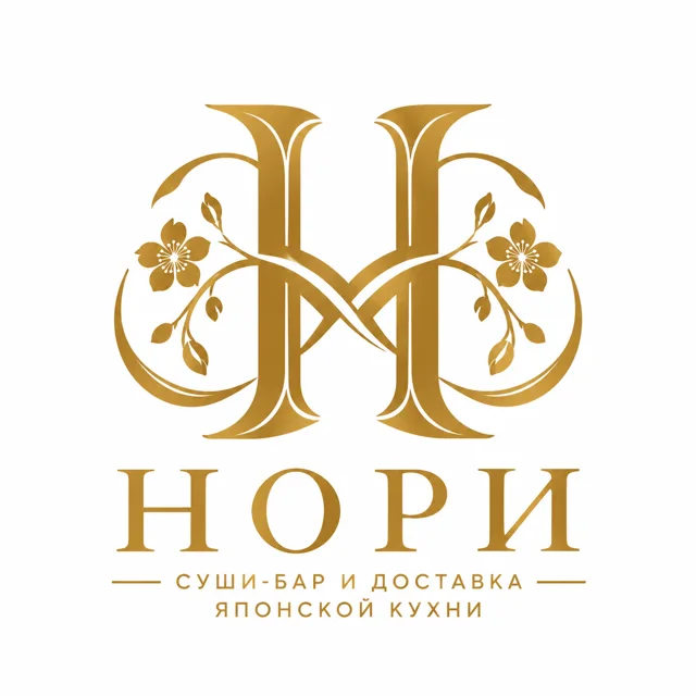 Логотип суши-бара «Нори», стиль: Монограмма
