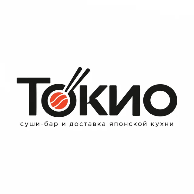 Логотип суши-бара «Токио», стиль: Шрифтовой