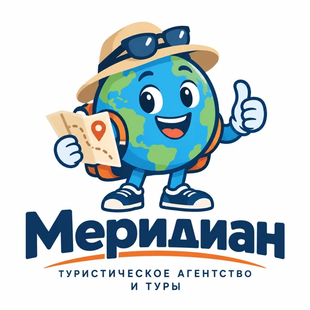 Логотип турагентства «Меридиан», стиль: Маскот