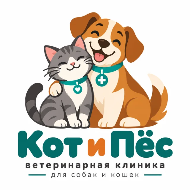 Логотип ветеринарной клиники «Кот и Пёс», стиль: Маскот