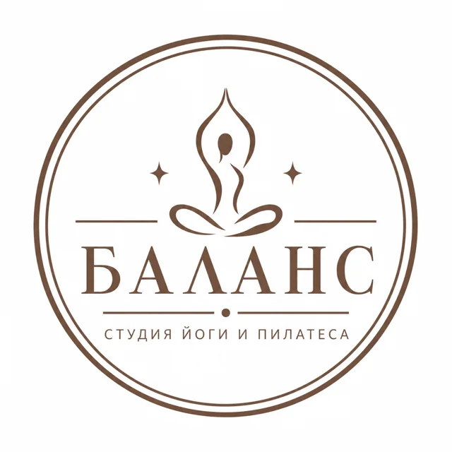 Логотип студии йоги «Баланс», стиль: Эмблема